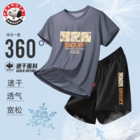 [SET] играет Nubi Carbon Grey+три коротких черных брюк Nubi