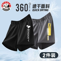 [2 штуки] B с видом на короткие черные брюки Nubi+танцы Nubi короткие брюки