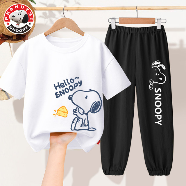Snoopy ເຄື່ອງນຸ່ງເດັກນ້ອຍຜູ້ຊາຍ Summer Suit 2024 ໃຫມ່ຂອງເດັກນ້ອຍຂະຫນາດກາງແລະຂະຫນາດໃຫຍ່ເຄື່ອງນຸ່ງຫົ່ມສອງສິ້ນ trendy ແລະ Handsome ເດັກນ້ອຍແຂນສັ້ນເດັກນ້ອຍ