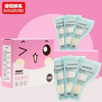 Disposable milk powder portable bag Dorado cloth bag infant cartoon pattern storage bag 10 pieces 6193