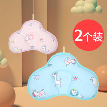 Baby shaping pillow newborn baby anti-partial head pillow breathable correcting head type orthodontic head type deity