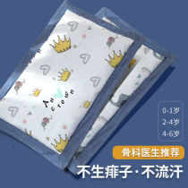 Baby Pillow Breathable Cloud Sheet Pillow Newborn Flat Pillow Anti-Spitting Milk Mat Pillow Towel First Birth Month Baby Low Pillow