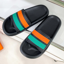 Stomatop Slippers Slippers Men Summer Non-slip Home Bathroom Bath anti-slip indoor thick bottom light cool drag male outwear