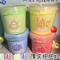 Aarons Slime Fake Water Cap Bubble Breast Holding Portable Bucket Fruit Series Slime to Improve Non-sticky Hands