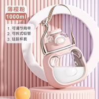 Сладкая пудра, трубочка, подтяжки, 1000 мл