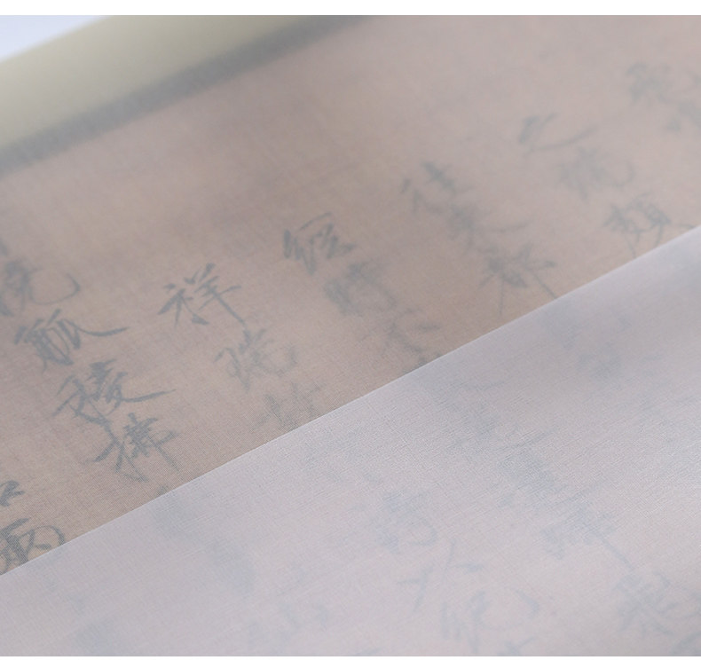 工笔培训班专用日本绢布工笔画国画绢纸熟绢娟布宣纸专用绢仿古免-阿里巴巴