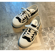 Good Things to recommend Shanghai bin Aulett Shop Otterles Discount Officer Net Withdrawal Cupboard Clearance for the Insole Women YT