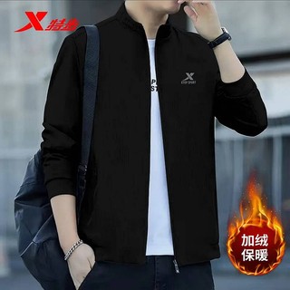 Xtep jacket men's velvet warm stand collar jacket genuine