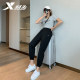 Xtep Sports Pants Women's 2024 Summer Woven Quick-Drying Running Pants Official Store Online Authentic Thin Small Foot Women's Pants