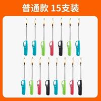 [Наслаждение] 15 утолщенных прочных моделей