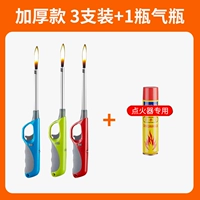 [Семейная рекомендация] Одна бутылка роскошных толстых 3 ветвей для 3 ветвей