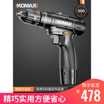 German KOMAX PhD East City hand electric transfer home impact drill rechargeable electric screwdriver handgun electric drill