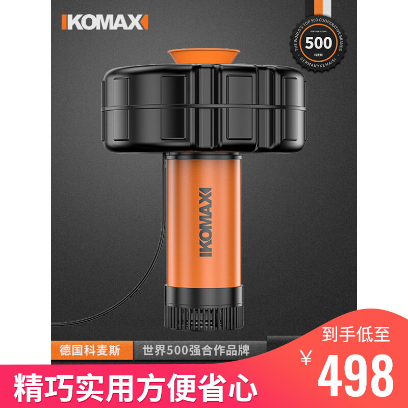 German KOMAX PhD Dongcheng fishpond aerator High power 220v Oxygen Machine Fish Pond Aerator large raising