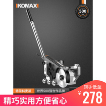 German KOMAX PhD Dongcheng Electric clear sewing machine tile floor tiles Cleaning up Divine Instrumental Beauty Stitcher construction tool Qing