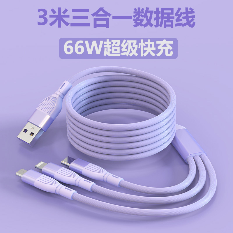 3.1m in 1 Data Cable 6A Super Fast Charging Compatible with Huawei, Honor, Vivo, Xiaomi, Oppo, Apple, Android, Type-C Silicone Extended Three-Head Charging Cable, Multi-Functional Multi-Head 3.1m in 1 Data Cable 6A Super Fast Charging Compatible with Huawei, Honor, Vivo, Xiaomi, Oppo, Apple, Android, Type-C Silicone Extended Three-Head Charging Cable, Multi-Functional Multi-Head