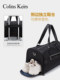 Colins Keirs旅行包男手提包干湿分离运动健身包短途轻便行李袋女