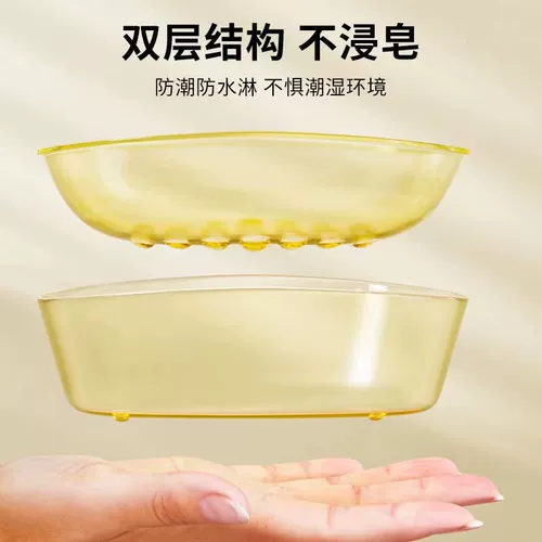 Мыло, мыльница, система хранения для домашнего использования, двухэтажная гигиеническая сушилка, легкий роскошный стиль