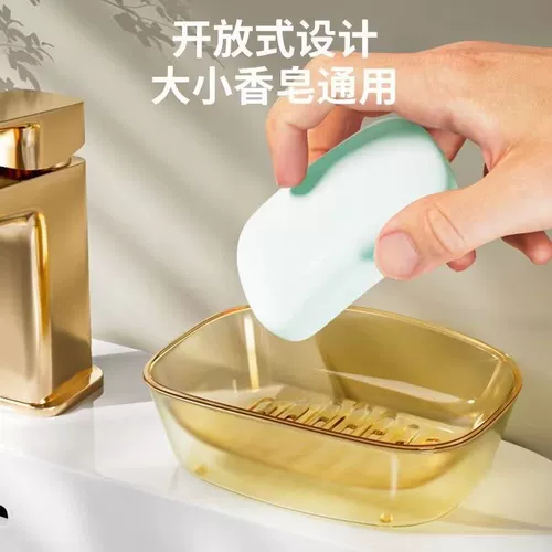 Мыло, мыльница, система хранения для домашнего использования, двухэтажная гигиеническая сушилка, легкий роскошный стиль