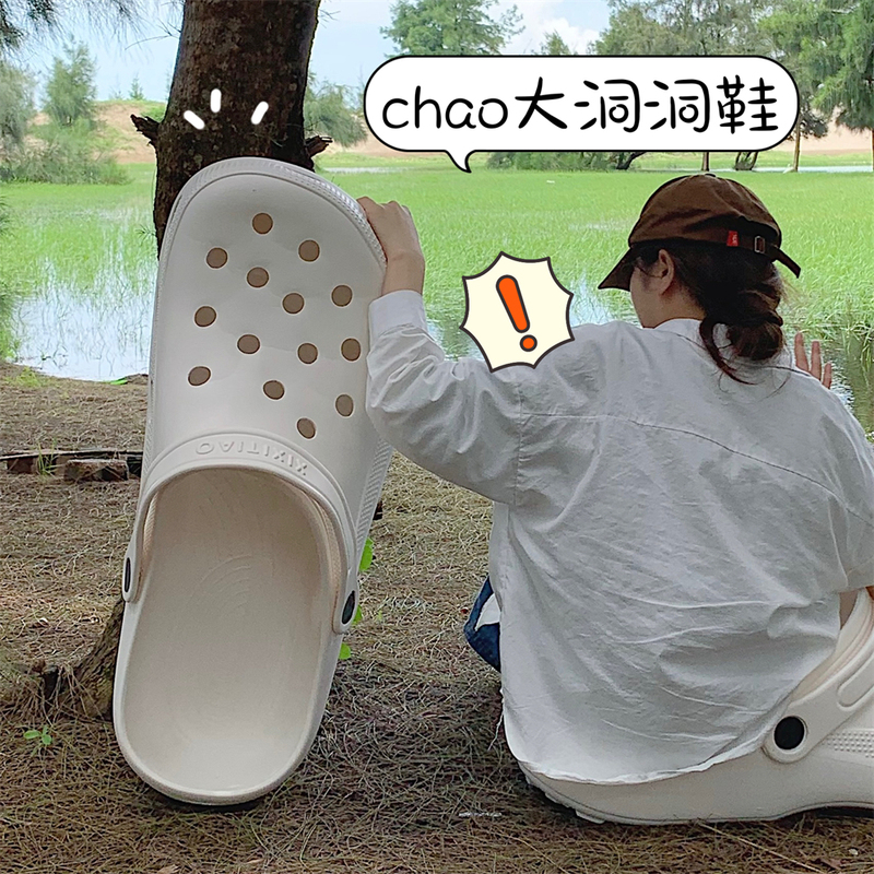 Large Croc-Style Shoe Ornaments, Cute Pet Sleeping Beds, Video Shooting Props, Funny Slippers, Beach Toys for Cats and Dogs