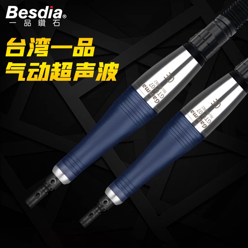 台湾一品往复式抛光机GTU-07震动打磨机超声波模具打磨气动锉刀机