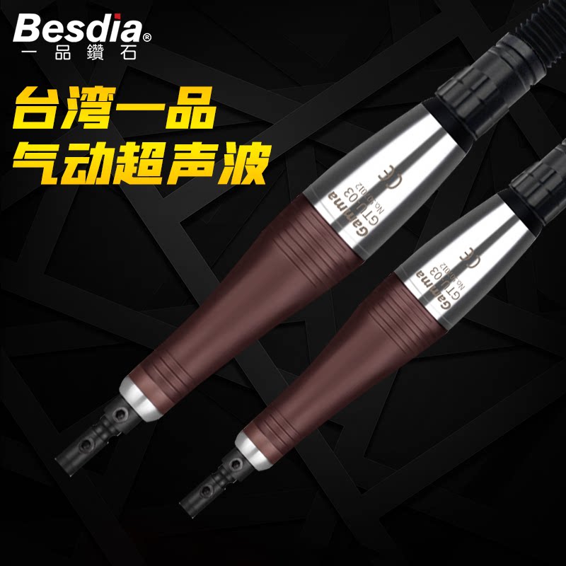 台湾一品气动超声波打磨机GTU-03模具抛光锉磨机锉刀往复式研磨机