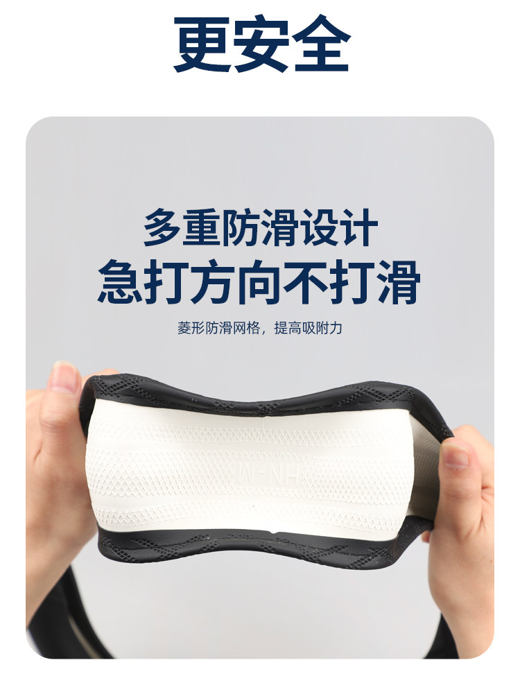 Suitable for Chery Explore 06 Steering Wheel Cover, Off-Road Version/City Version, Ultra-Thin, Special Anti-Slip Car Handle Cover
