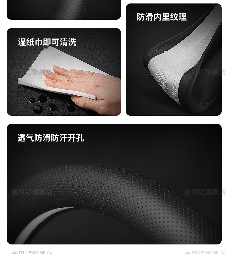 2026 Model Arcfox Alpha S5 Ultra-Thin Steering Wheel Cover, Special Anti-Slip, Anti-Sweat, No-Sew, All-Season Car Steering Wheel Cover