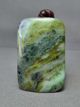 Dushan jade old material landscape artistic conception peace and quiet brand Surrounded by mountains and rivers the charm is smart and the beautiful jade is made of nature