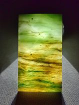 Dushan Yu Lao Green White Sugar Sky Blue Material Ping An Wu Shi Brand is icy and delicate with beautiful texture and clear color.