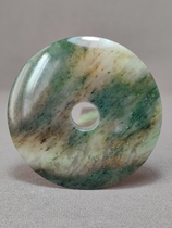 Dushan Jade Collection Grade 1970s Ice Bottom Old Sky Blue Green White Sugar Material Safe and Sound Brand Three Colors for Treasures