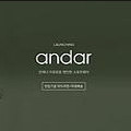 Andar 瑜伽韩国体验店