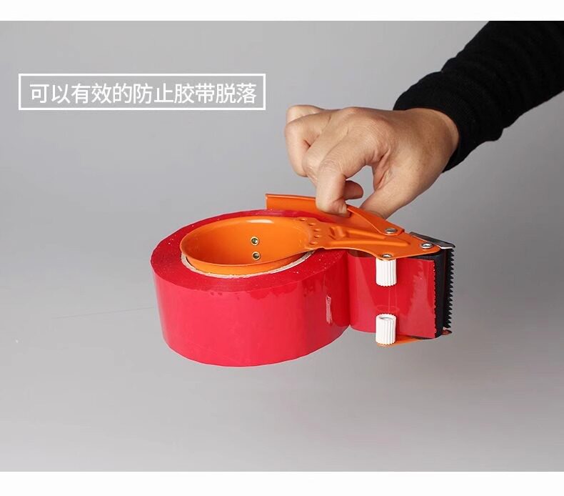 Скотчедержатель None