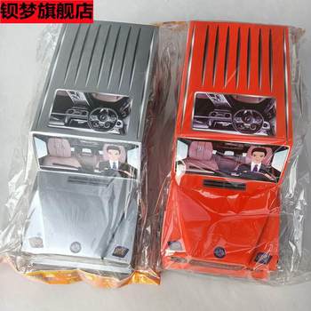 Offerings for Rituals, Large Cars, Mercedes-Benz Cars, Sports Cars, Sedans, Suvs, Funeral Supplies, Ghost Money, Paper Money, Gold Ingots