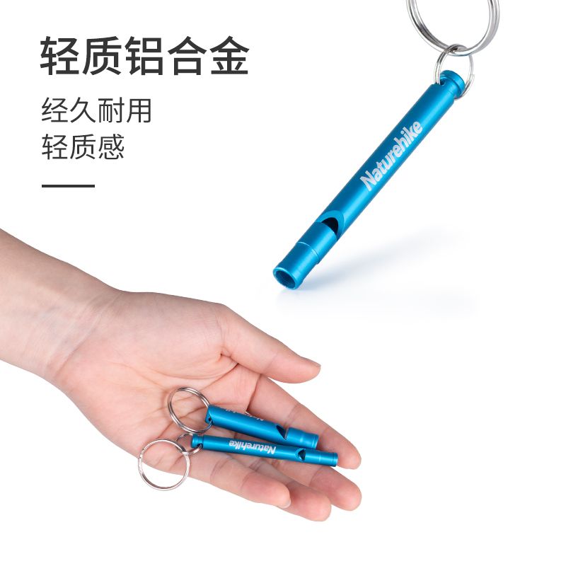 Naturehike moves customers to survive outside the whistle fire emergency equipment aluminum alloy metal children's life-saving whistle