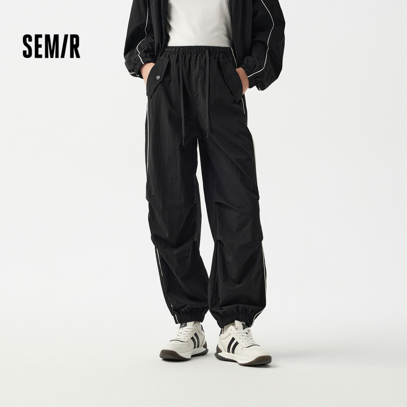 [Same Style as in the Mall] Semir Casual Pants for Women, Loose Jogger Pants, 2024 Spring New Trendy Parachute Pants, Black