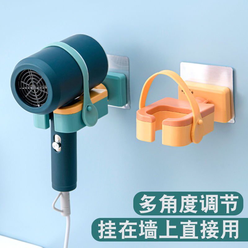 Hair Dryer Rack Free to punch Home Bathroom Makeup Room Shelving hair dryer Dryer Contained hair dryer placement shelf