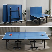Professional Competition Mid Size Home Practice Ball Table Tennis Table Tennis Table Indoor Standard Home Folding Removable