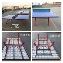 Standard Competition Training Ball Table Toy Ping Pong Table Outdoor Indoor Removable with wheel folding sunscreen waterproof