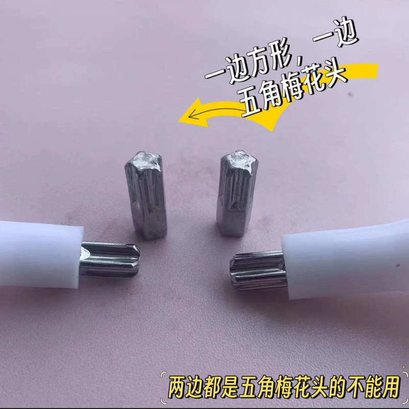 Meat Grinder Accessories, Pentagonal Plum Blossom Head, Meat Grinder, Basin Bottom Shaft, Knife Holder, Iron Shaft Blade, Screw Gear Box Meat Grinder Accessories, Pentagonal Plum Blossom Head, Meat Grinder, Basin Bottom Shaft, Knife Holder, Iron Shaft Blade, Screw Gear Box