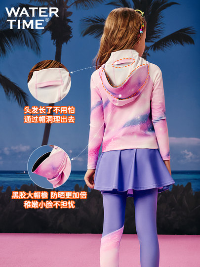 Watertime Children's Swimsuit for Girls, Two-Piece Long-Sleeved Long Pants, Sun Protection, Boys and Girls, Middle and Older Children's Swimwear, New Style