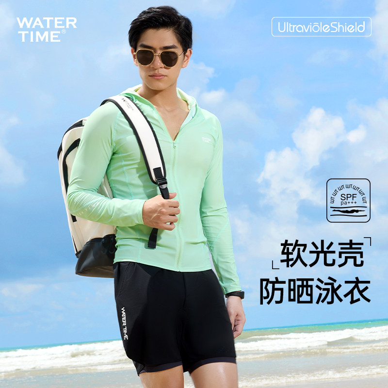 WaterTime男士泳衣防尴尬泳裤游泳上衣长袖防晒冲浪服男款套装备