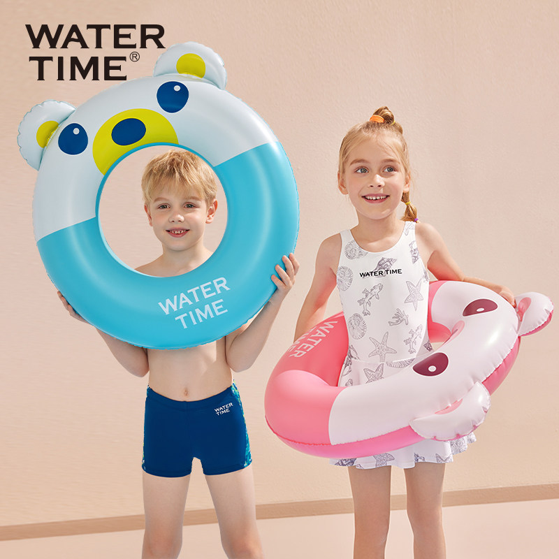 WaterTime 儿童游泳圈2-8岁宝宝加厚腋下圈男女童趴圈加厚救生圈