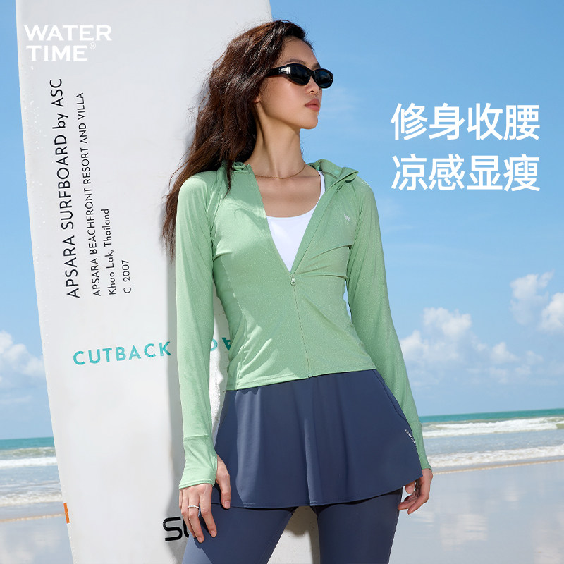 WaterTime泳衣女款长袖防晒女士分体式海边度假三件套装高级感