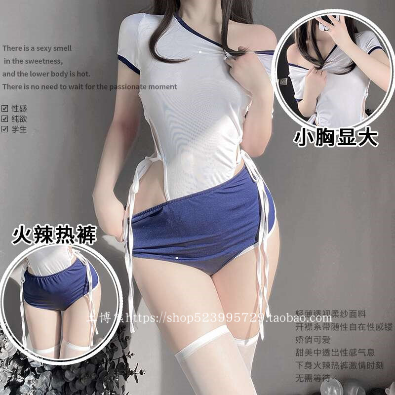 Japanese fat gym suit summer girl pure desire wind suit college college wind cheerleading sports swimsuit suit
