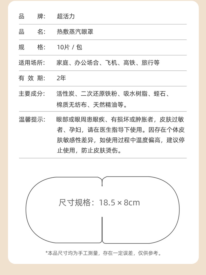 O1CN018q9Vjw1YDVETGzFou_!!2212968313025 - 综合资讯 信息精选 机遇精觅精选天下