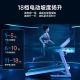 Authentic X6S Indoor Home Folding Treadmill Professional Solid Fitness Equipment Outdoor Sports Vertical Electric