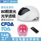 Genuine Laser Hair Growth Device, Hair Growth Cap, Hair Growth Helmet, Dense Hair Care, Hair Care, Laser Hair Growth Cap