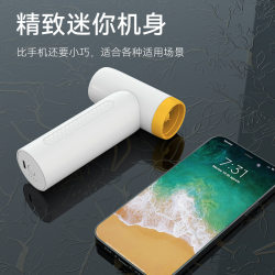 Outdoor Hair Dryer Multifunctional Accessories Mini High-Speed Hair Dryer Camping Wireless Portable Cold Air Hair Dryer