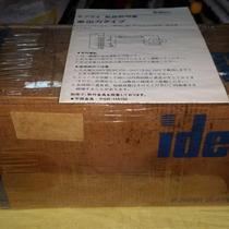 PSR-H150 spot price negotiation