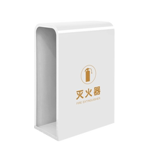 Fire extinguisher box 2 pack thickened 4 kg special box placement rack shopping mall hotel floor storage box baffle